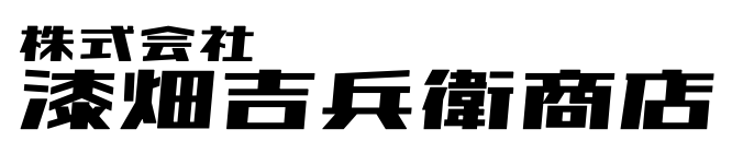 DDDロゴ